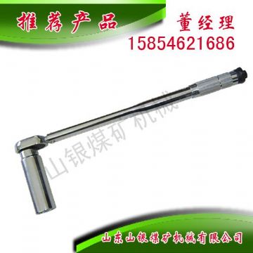 點(diǎn)擊查看詳細(xì)信息<br>標(biāo)題：扭力扳手 閱讀次數(shù)：1858