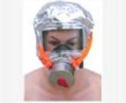 點擊查看詳細信息<br>標題：消防過濾式自救呼吸器 閱讀次數：2267