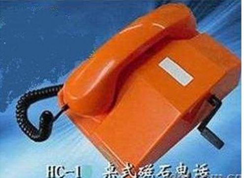 點(diǎn)擊查看詳細(xì)信息<br>標(biāo)題： HC-1桌式磁石電話機(jī) 閱讀次數(shù)：1992