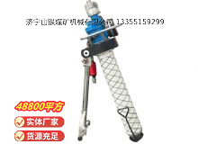 點(diǎn)擊查看詳細(xì)信息<br>標(biāo)題：氣動(dòng)錨桿鉆機(jī) 閱讀次數(shù)：444