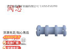 點擊查看詳細信息<br>標題：氣動隔膜泵配件-閥芯 閱讀次數：275