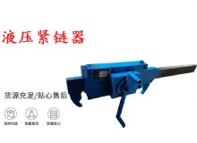 點擊查看詳細信息<br>標題：G10型風鎬 G10型氣鎬 碎石 煤礦使用 閱讀次數：405